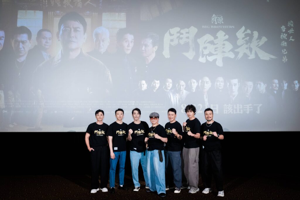 （左起）是元介、張懷秋、黃騰浩、高捷、王識賢、黃鐙輝、李銘忠 1